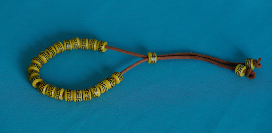 Vintage Adjustable Beaded Bracelet (Yellow)