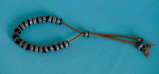 Vintage Adjustable Beaded Bracelet (Black)